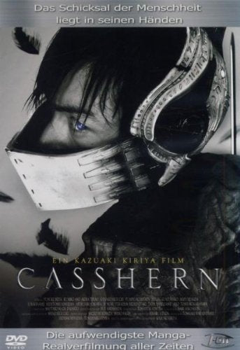 Casshern Movies