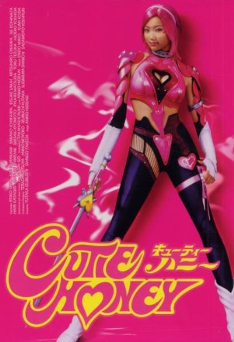 Product Image: Cutie Honey
