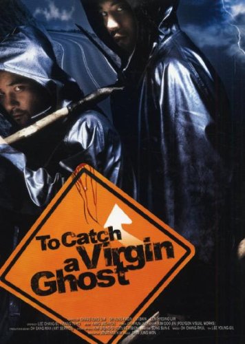Product Image: To Catch a Virgin Ghost