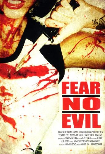 Product Image: Fear No Evil