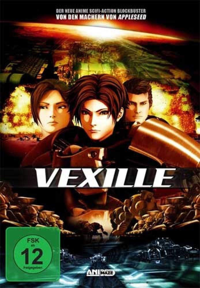 Vexille Movies