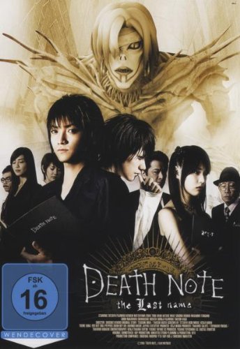 Product Image: Death Note - The last name