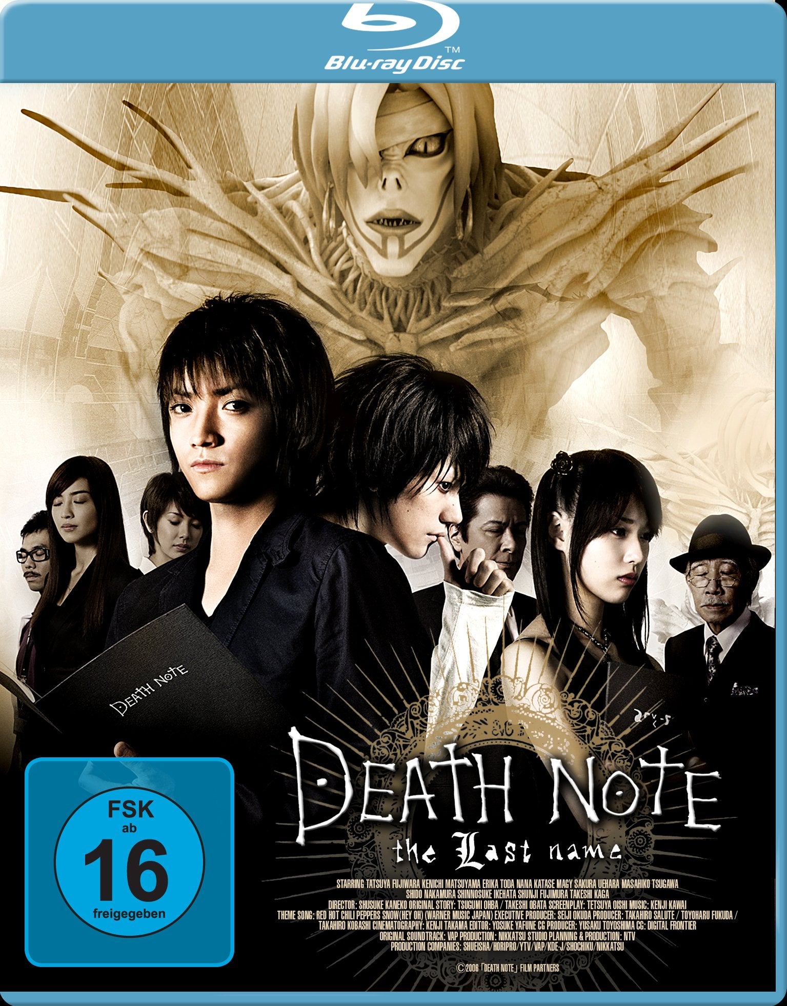 Product Image: Death Note - The last name