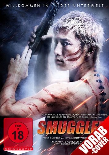 Smuggler Movies