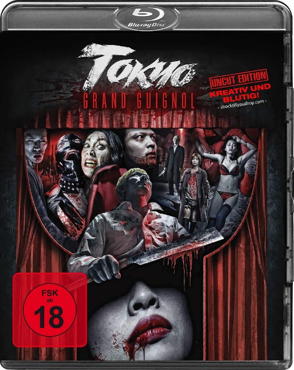 Tokyo Grand Guignol - Uncut Edition Films