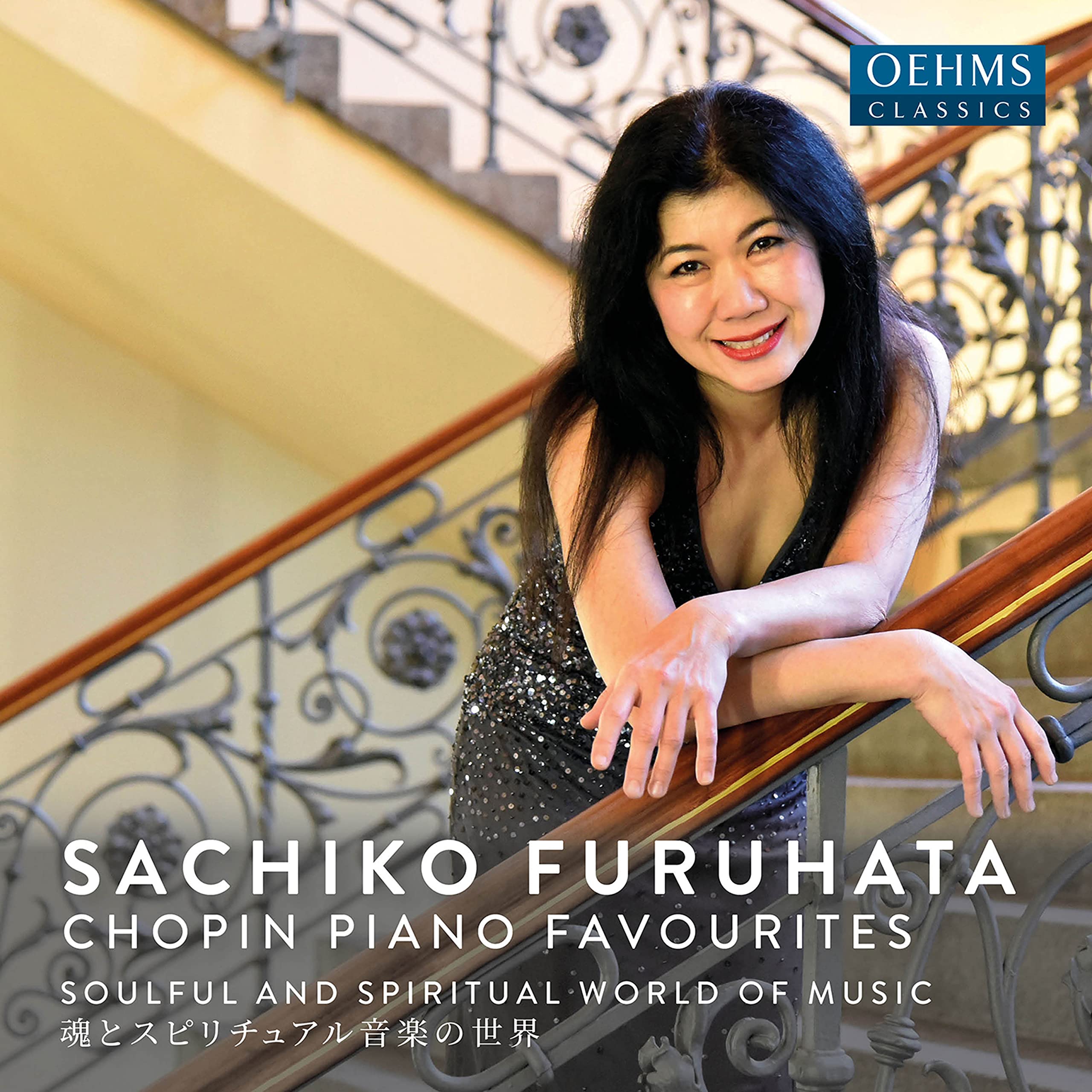 Chopin Piano Favourites Classical