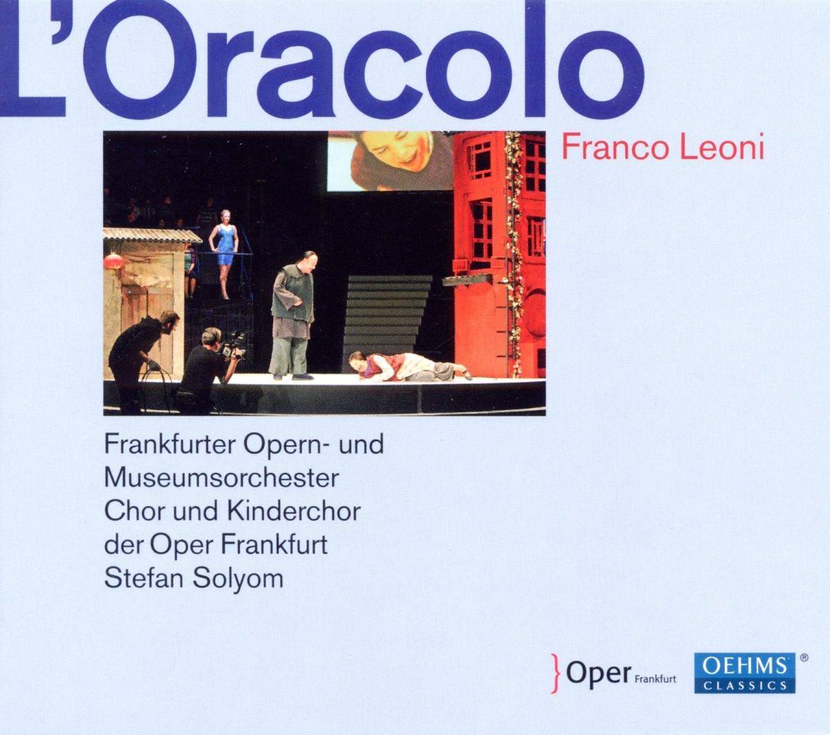 L'Oracolo Music for Children