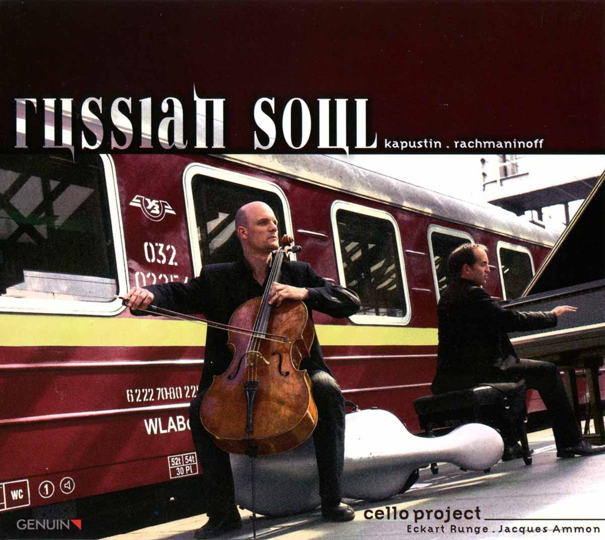 Russian soul. Kapustin, Rachmaninov. Celloproject. cd