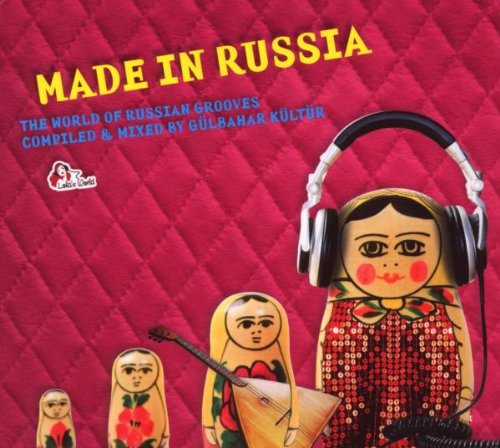 Made in Russia Pop