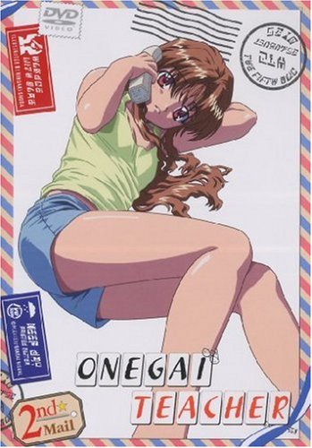 Onegai Teacher - Vol. 2 (OmU) Box sets