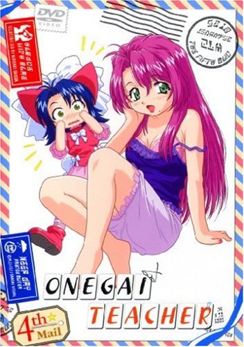 Onegai Teacher - Vol. 4 (OmU) Films