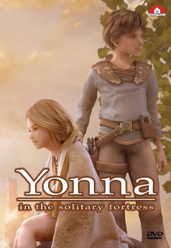 Yonna in the Solitary Fortress Films