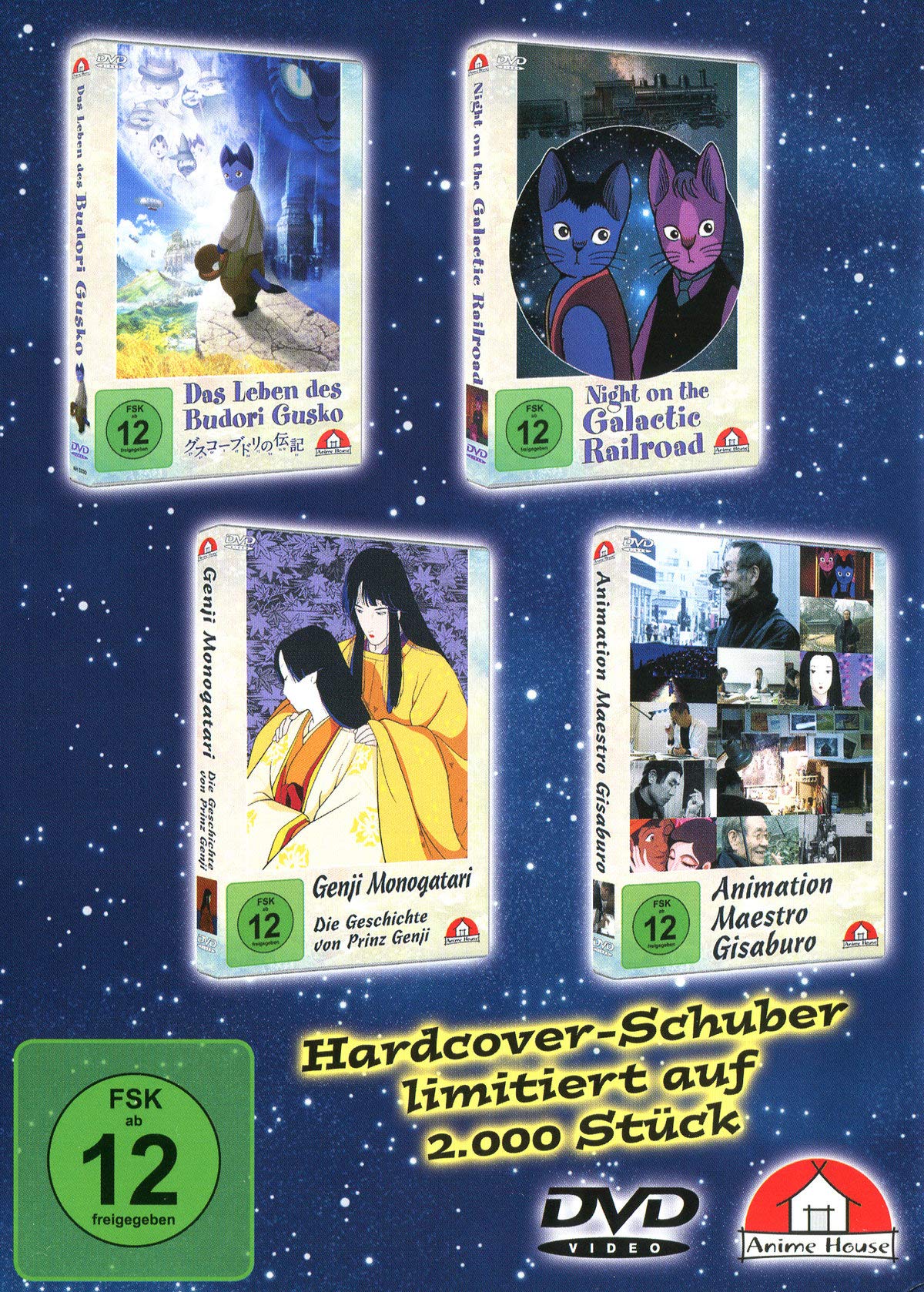 Gisaburo Collection - (3 Filme + Dokumentation) - (Night on the Galactic Railroad, Genji Monogatori, Das Leben des Budori Gusko, Animation Maestro Gisaburo) Movies