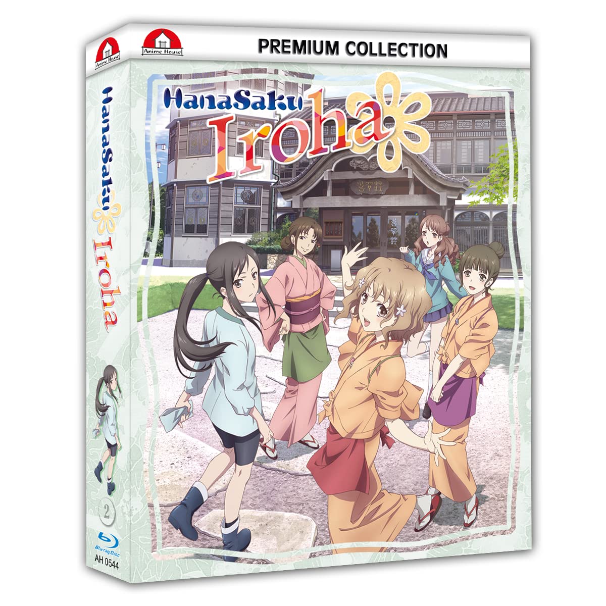 Hanasaku Iroha - Die Serie - Premium Box - Vol.2 - Box sets