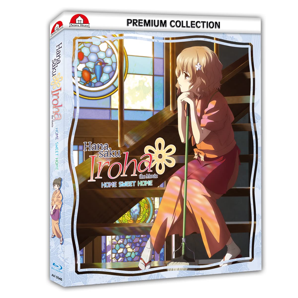 Hanasaku Iroha: Home Sweet Home - The Movie Movies