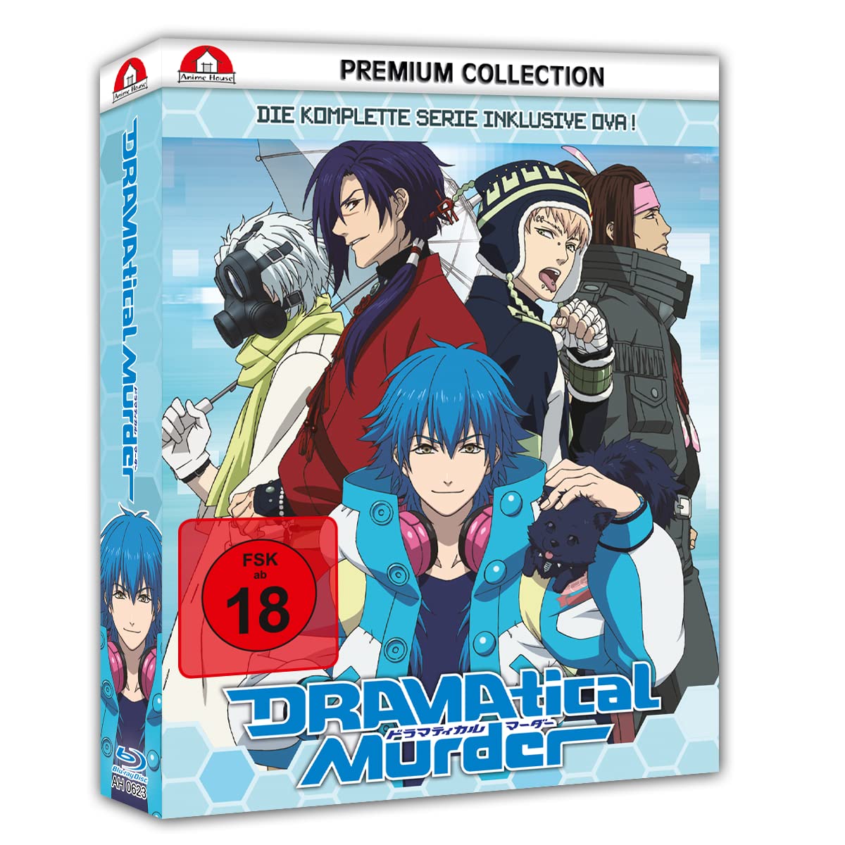 Dramatical Murder - Gesamtausgabe - Premium Box - Limited Edition Box sets