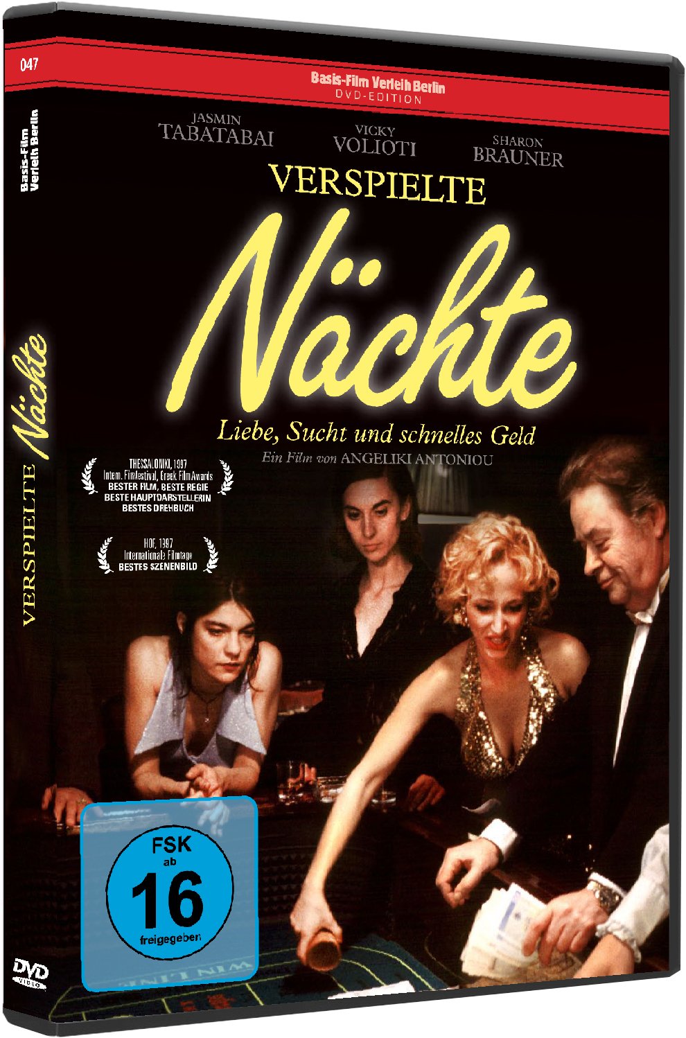 Product Image: Verspielte Nächte