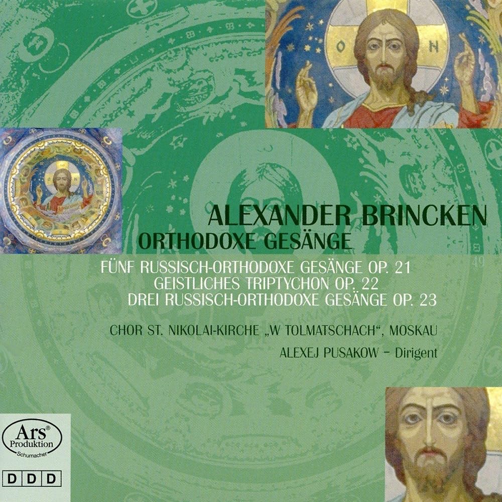 Product Image: Russisch Orthodoxe Gesänge Op.21 & 23/Geistl.Trip