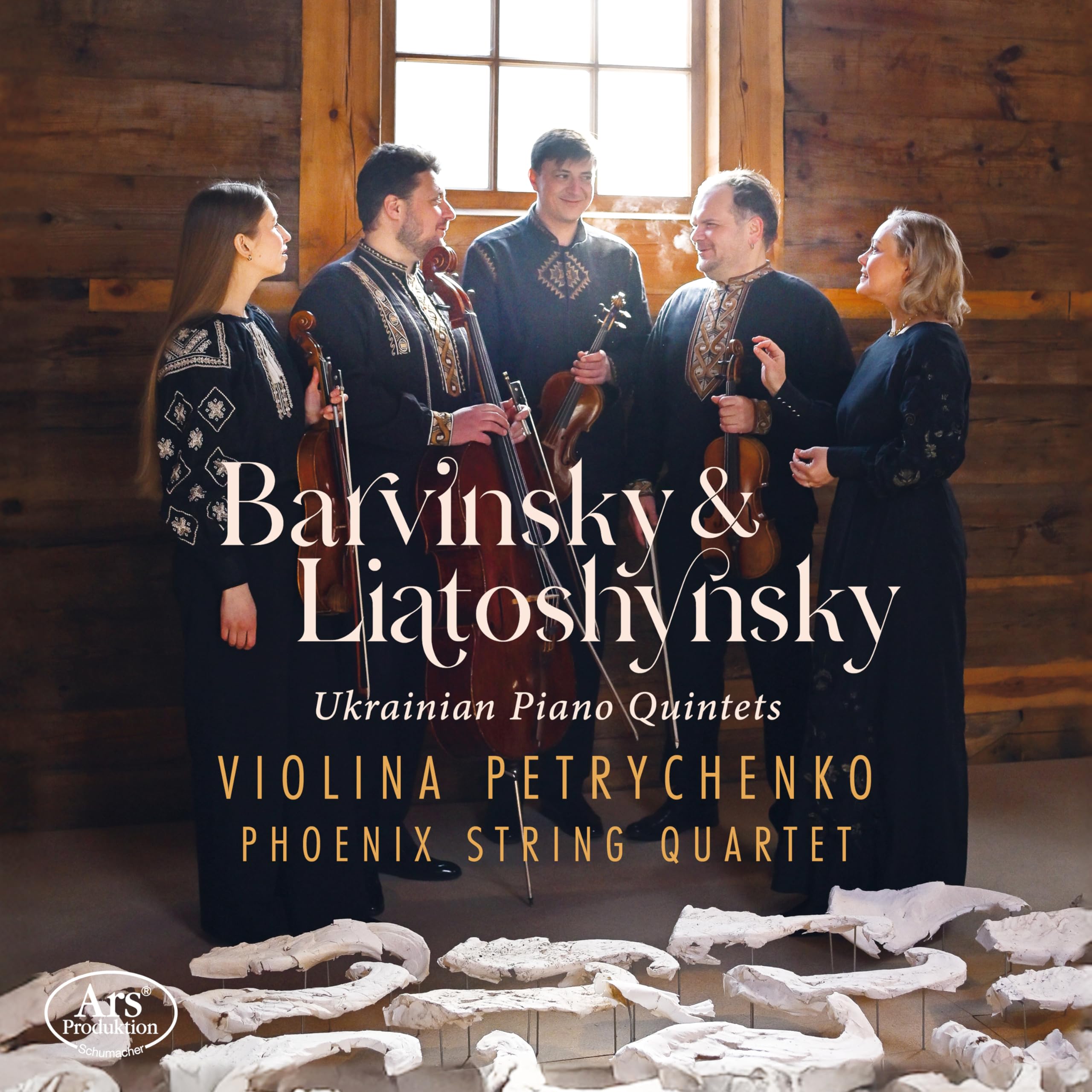 Product Image: Ukrainische Klavierquintette