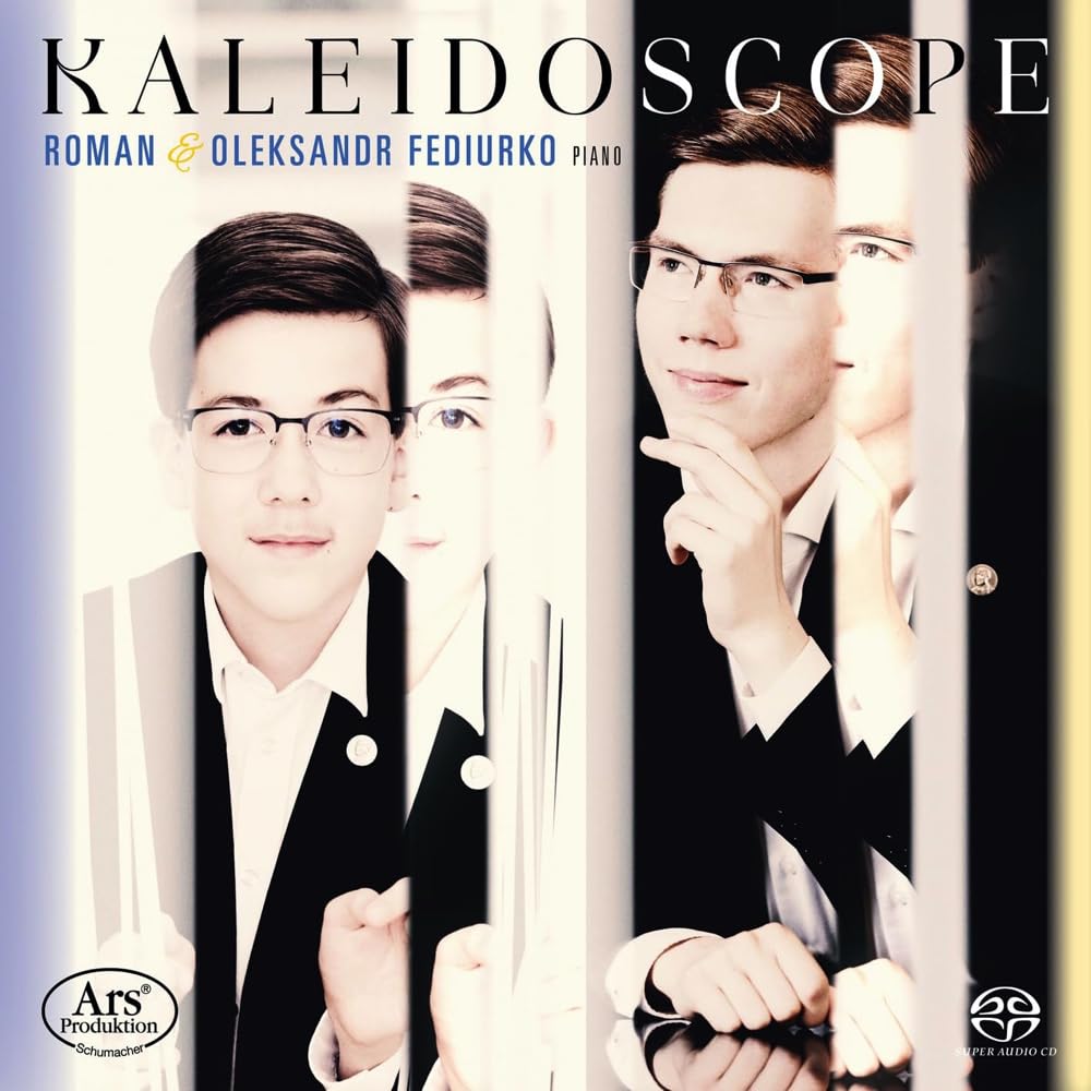 Product Image: Kaleidoscope