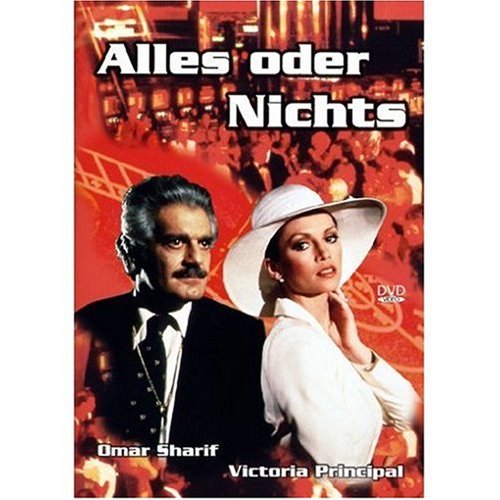 Alles oder Nichts Films