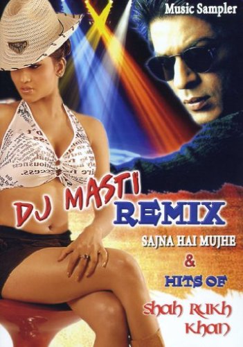 Product Image: DJ Masti - Remix