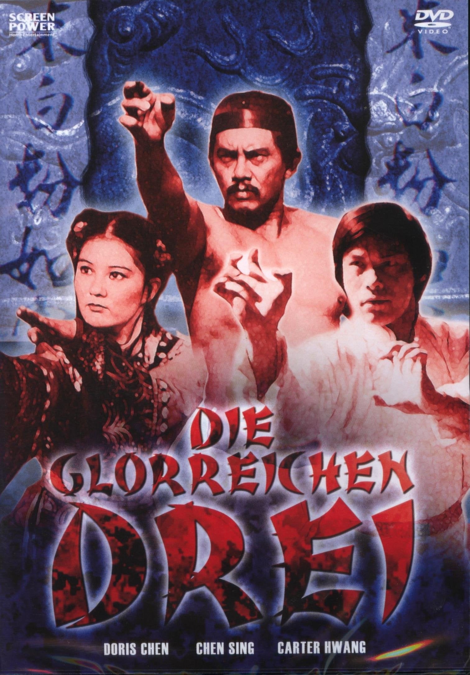 Product Image: Die glorreichen Drei
