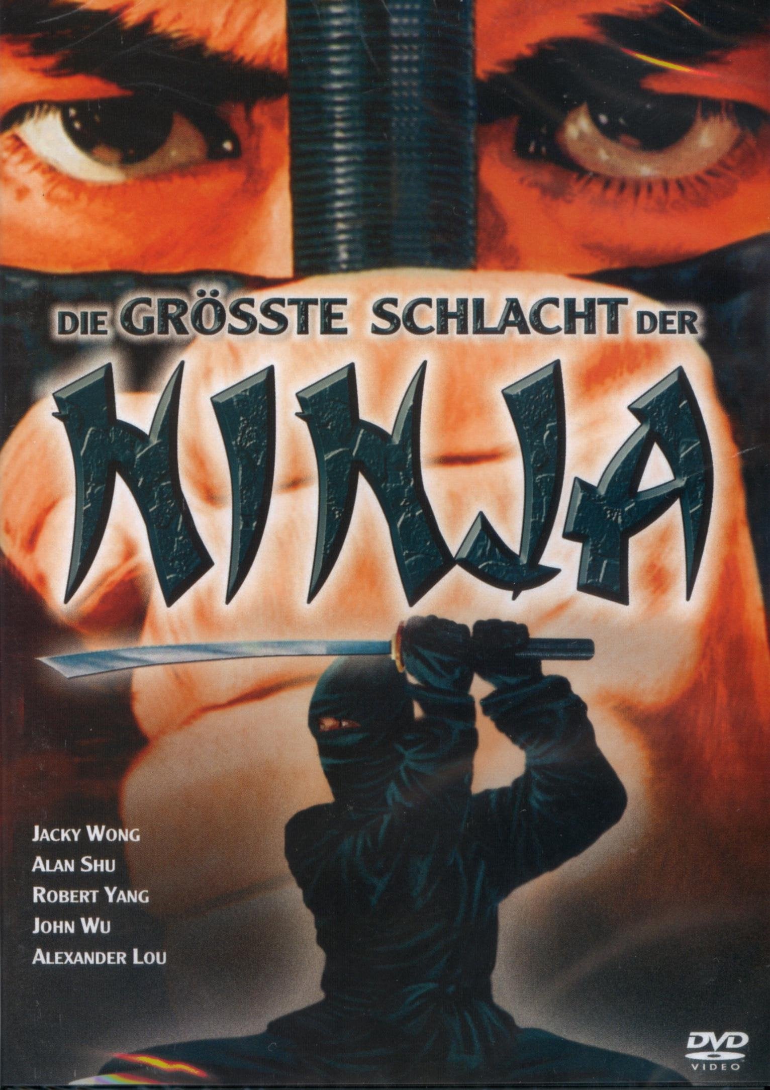 Product Image: Die grösste Schlacht der Ninja
