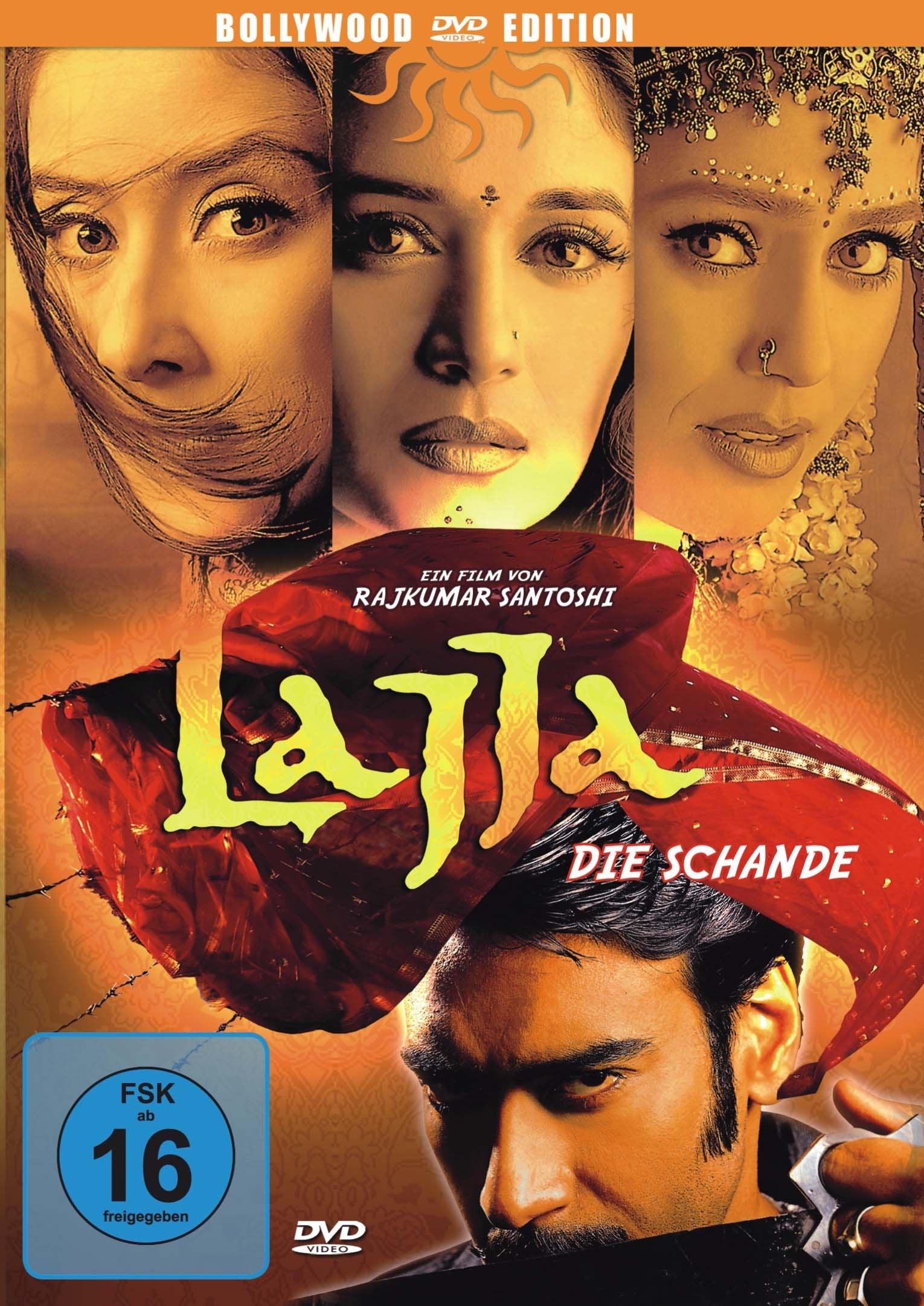 Product Image: Lajja - Die Schande
