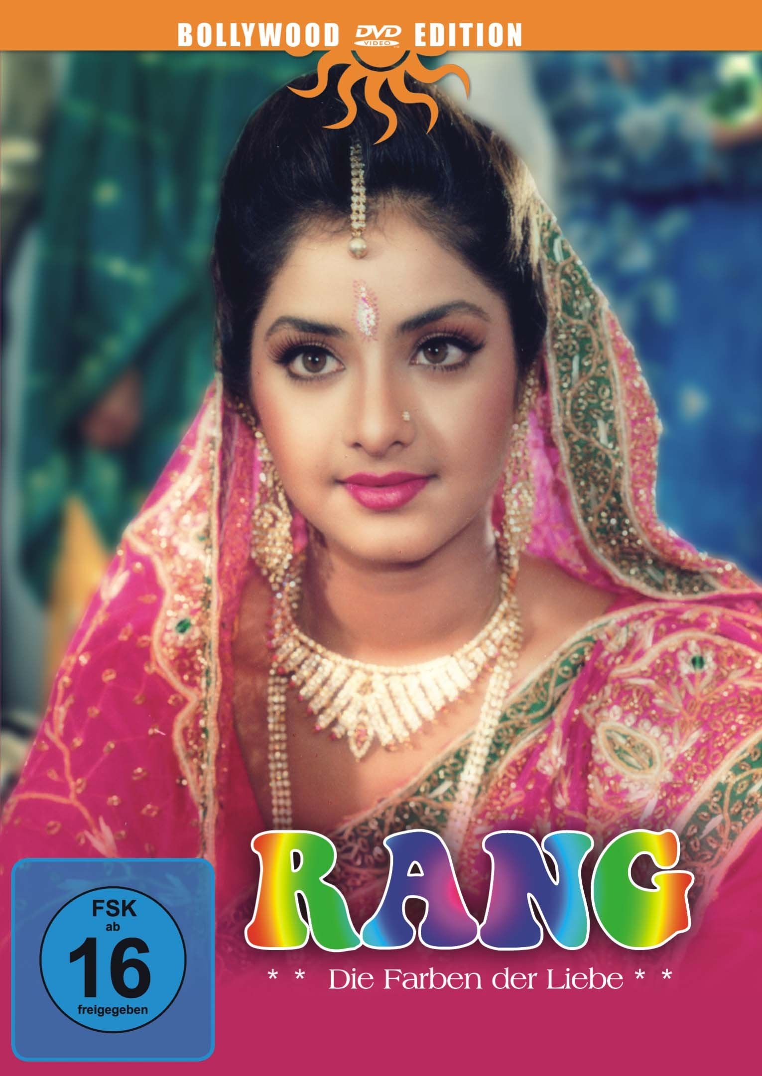 Product Image: Rang - Die Farben der Liebe