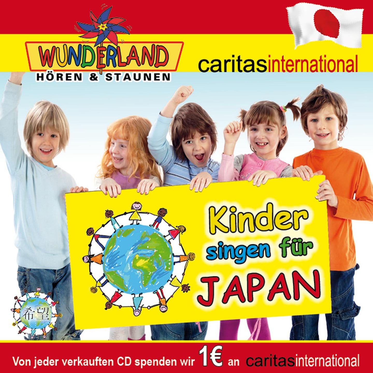 Kinder singen für Japan - 1 EUR Spende 'Hilfe für Japan' Children & Young People