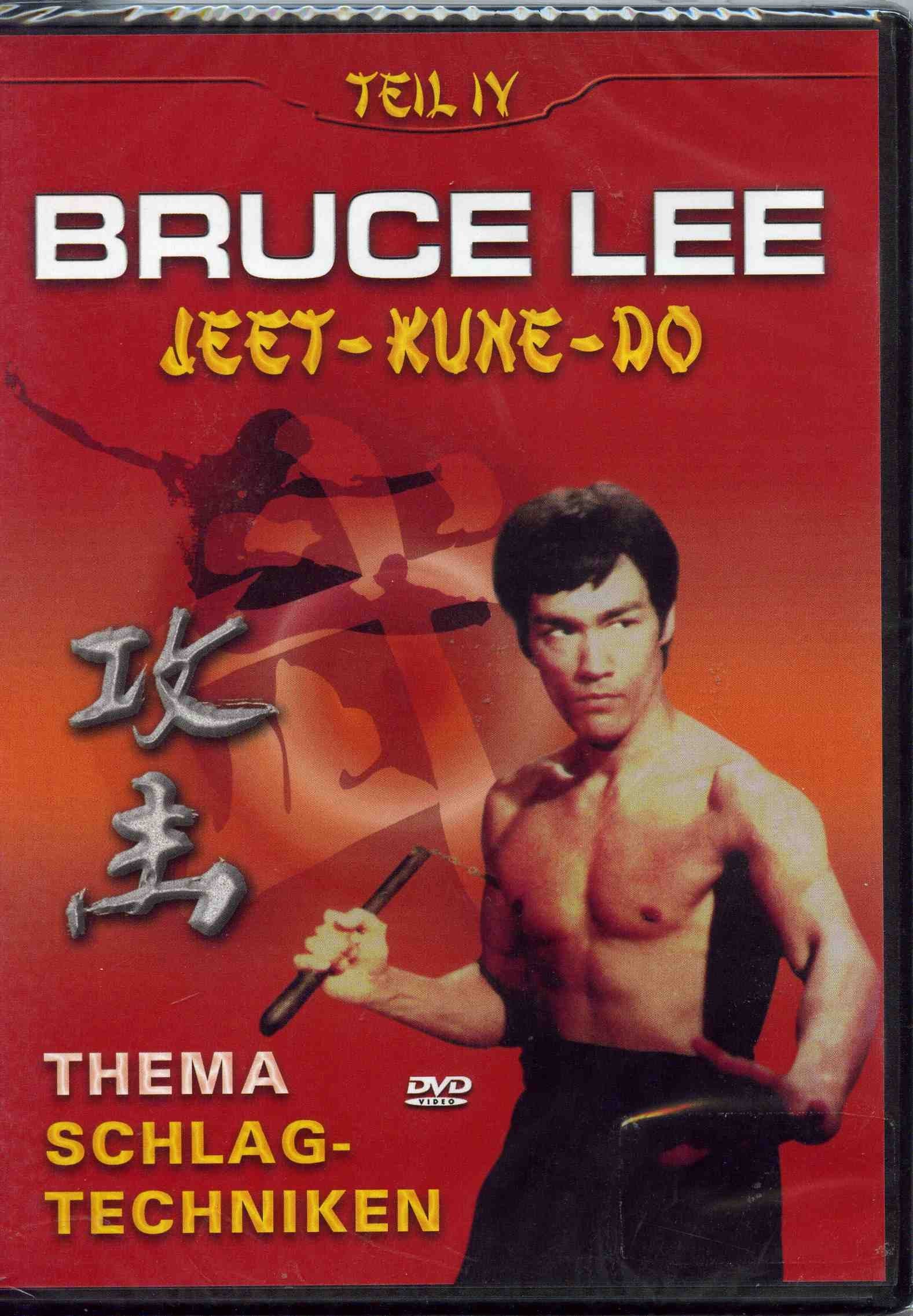 Bruce Lee - Teil 4: Schlagtechniken Movies
