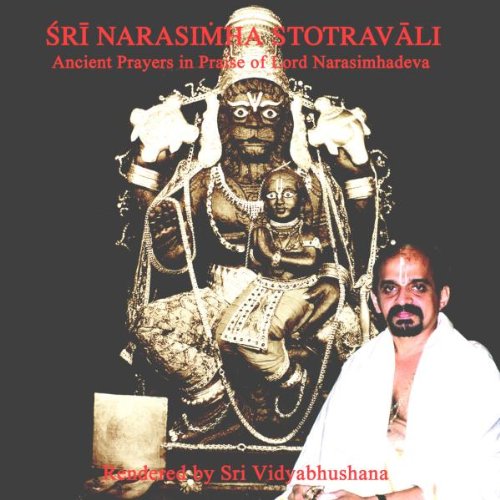 Sri Narasimha Stotravali (Malola 001) World Music