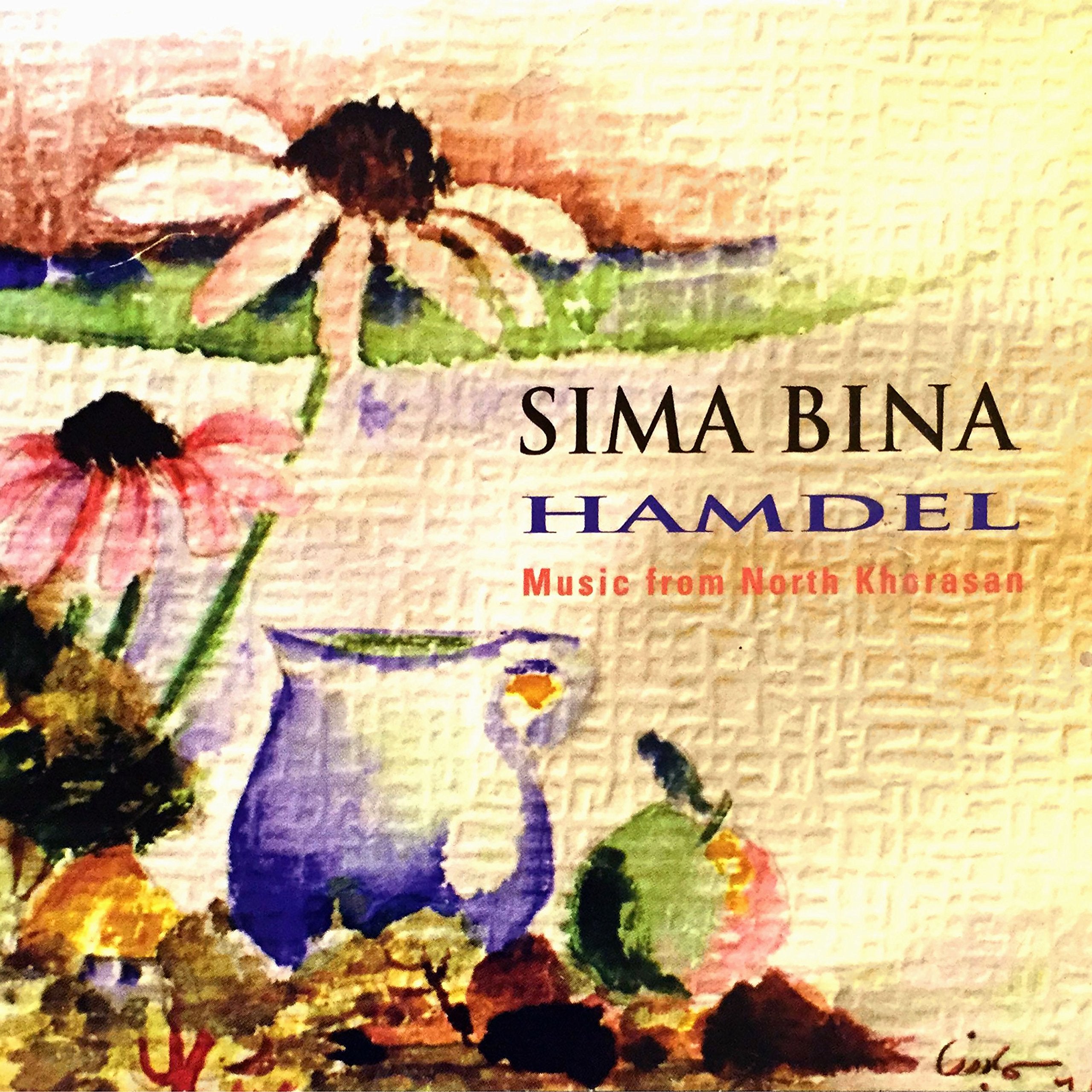 Hamdel World Music