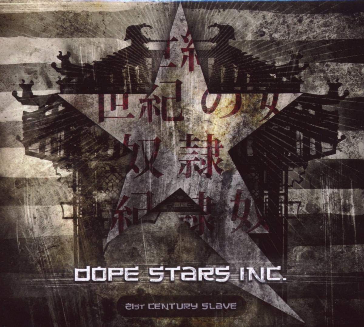 21st Century Slave Metal & Hardrock