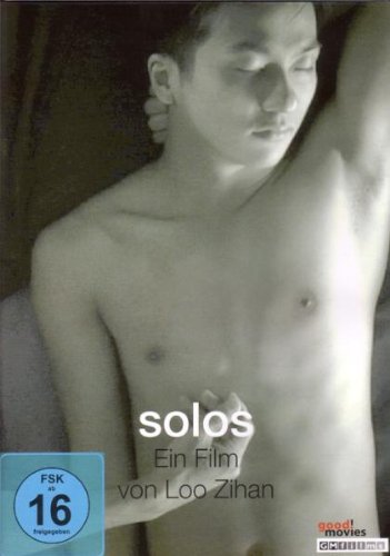 Solos Films