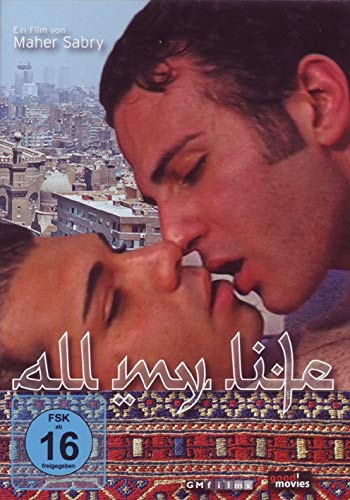 All my Life Movies
