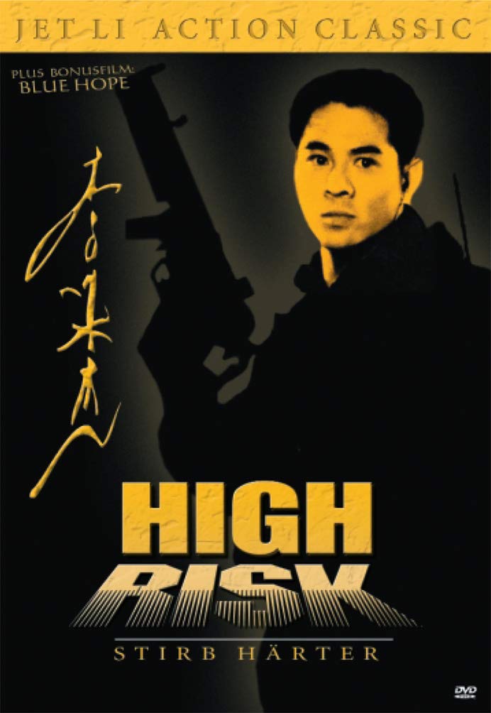 Product Image: High Risk - Stirb härter