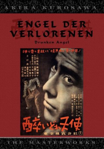 Drunken Angel - Engel der Verlorenen Films