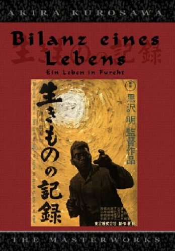 Akira Kurosawa Bilanz eines Lebens Films