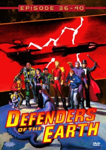 Defenders of the Earth - Retter der Erde, Episode 36-40 Box sets
