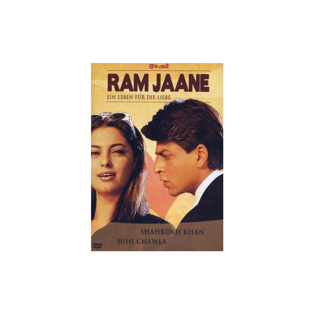 Ram Jaane - Ein Leben für die Liebe Films