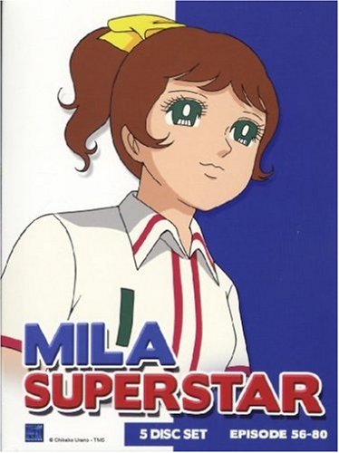 Mila Superstar - Vol. 3, Episode 56-80 (5 DVDs) Box sets