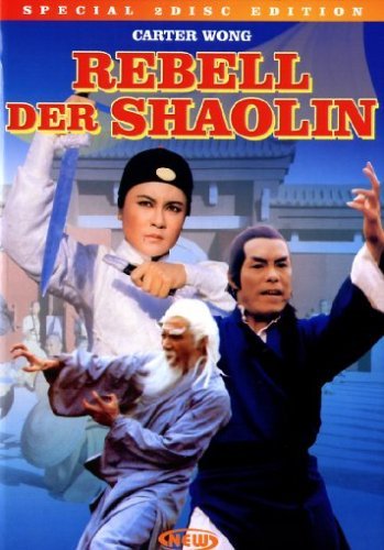 Rebell der Shaolin Movies