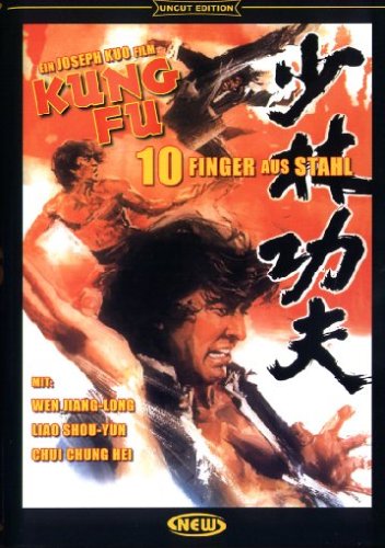 Product Image: Kung Fu - 10 Finger aus Stahl