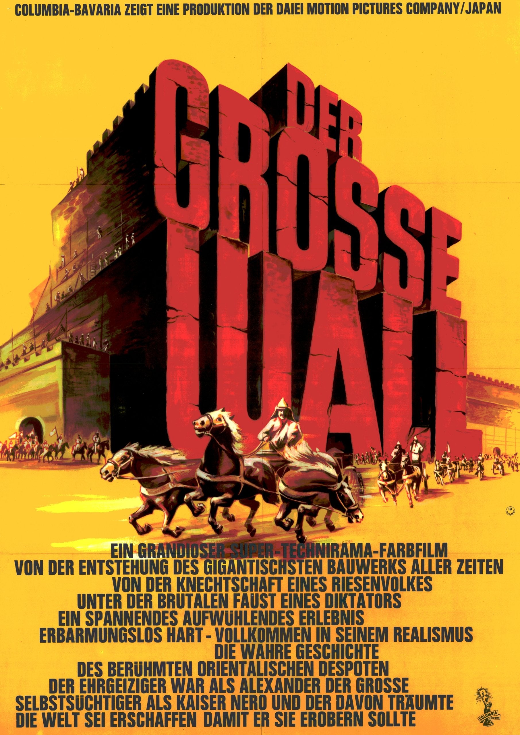 Der grosse Wall FSK 18 gebraucht Films