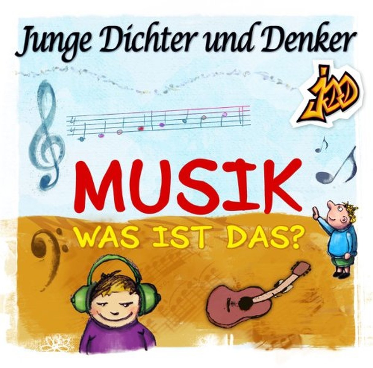 Product Image: Musik-Was Ist das?