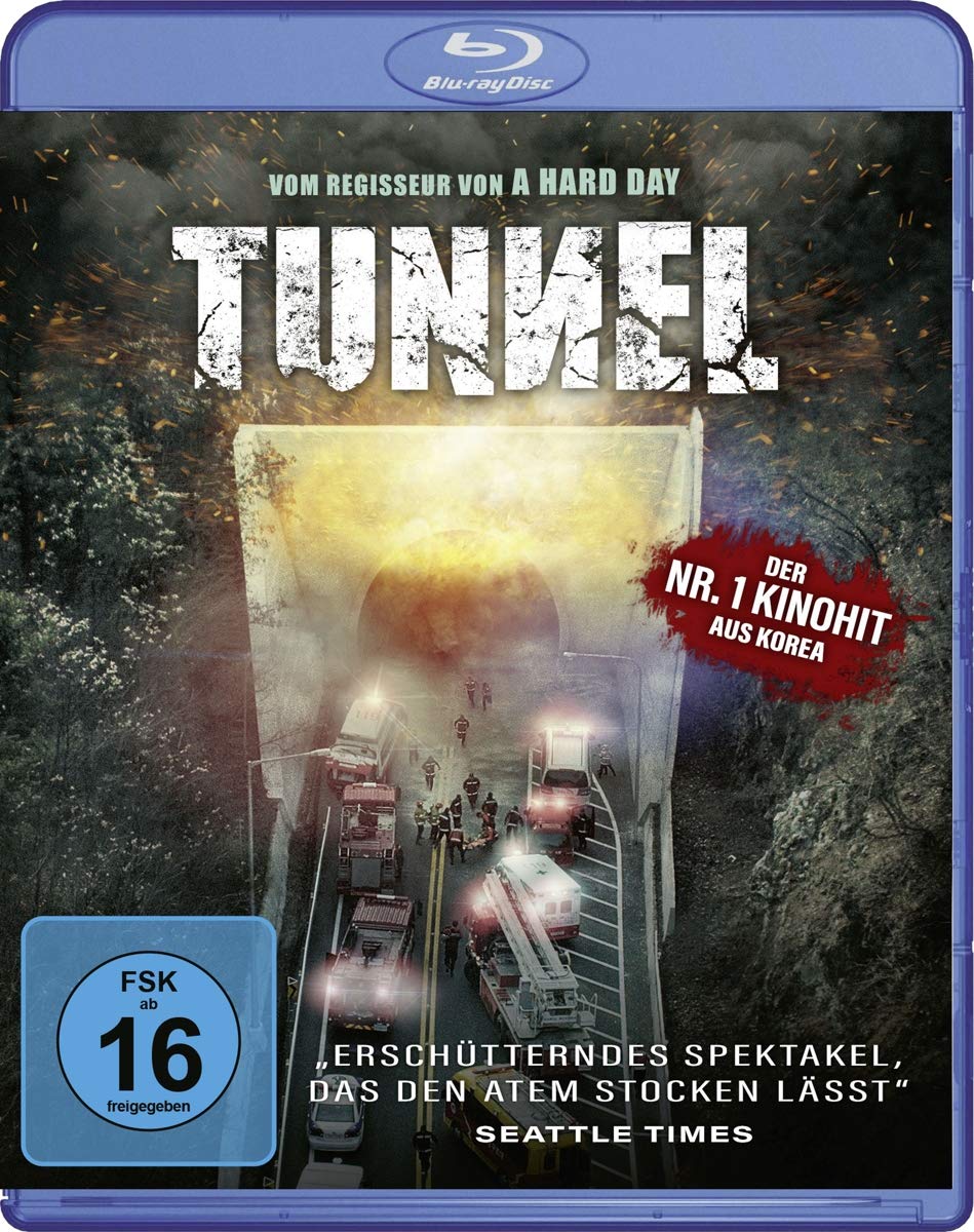 Product Image: Tunnel
