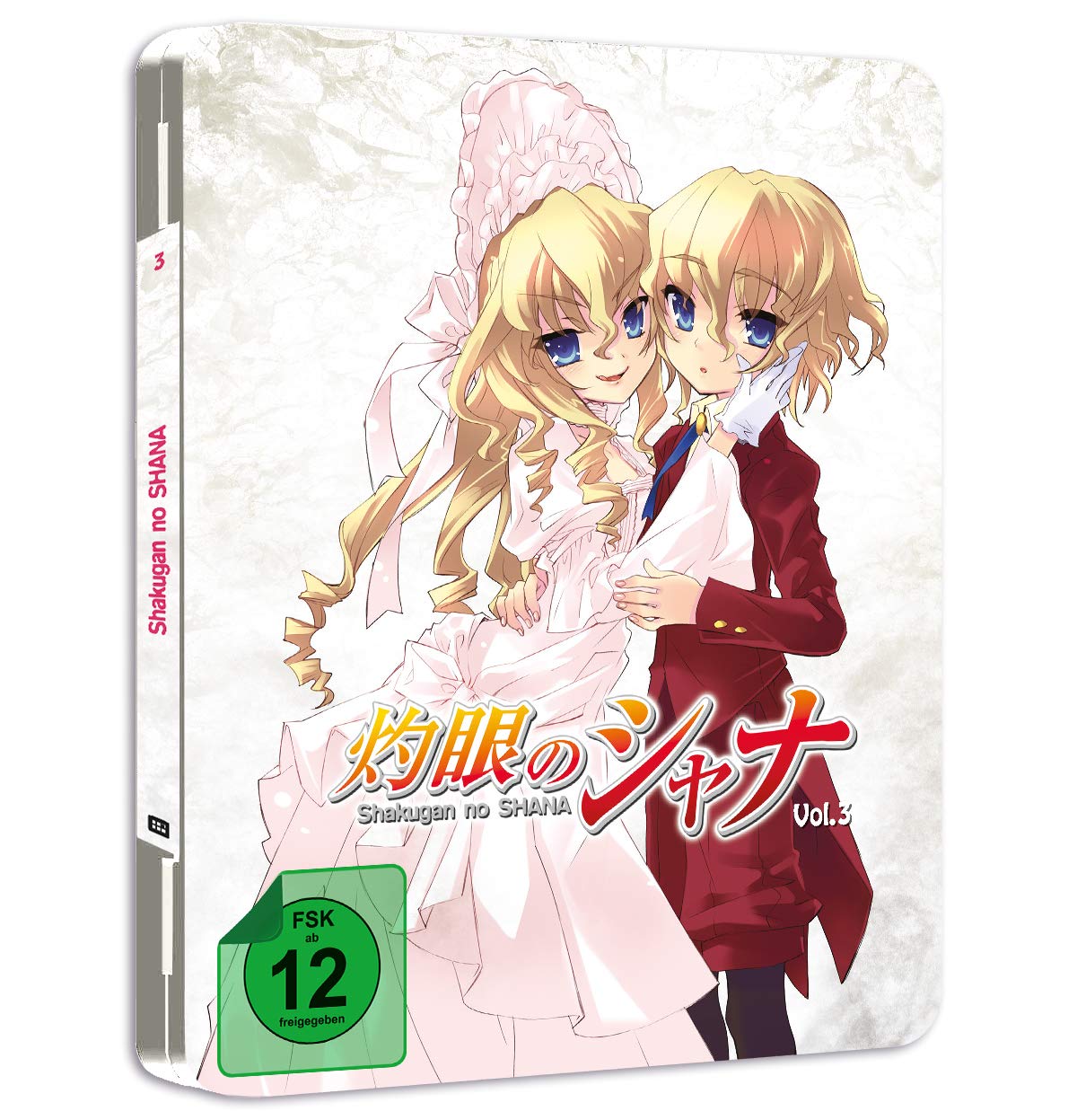 Shakugan no Shana - Staffel 1 - Vol.3 - - Steeledition Box sets