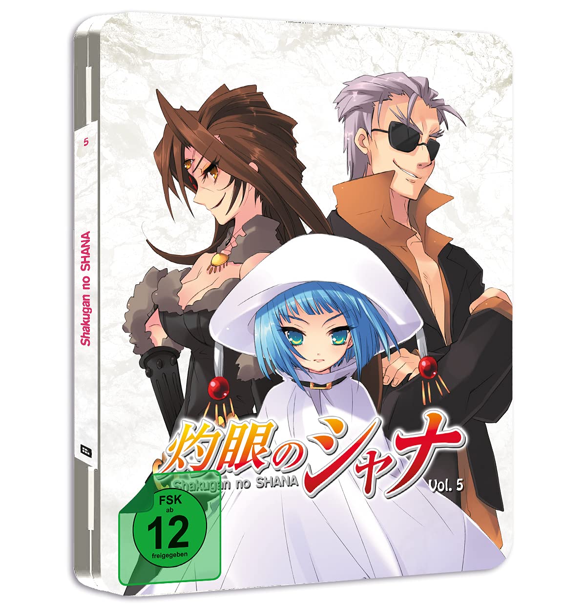 Shakugan no Shana - Staffel 1 - Vol.5 - - Steeledition Box sets